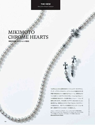 CHROME HEARTS  0014