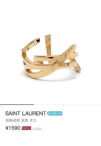 YSL 0015