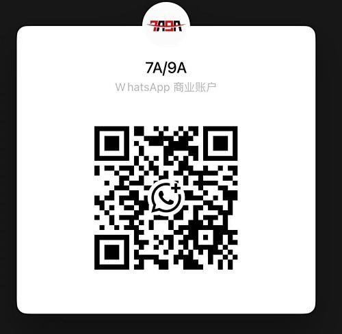 Headquarters service center