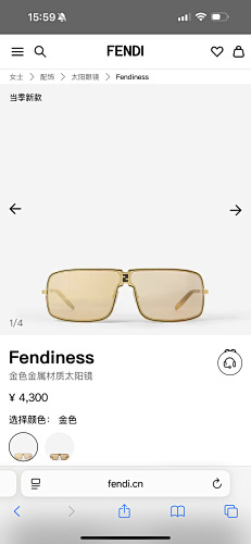 FENDI  0021