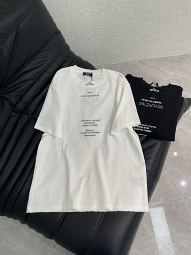 Balenciaga 0008