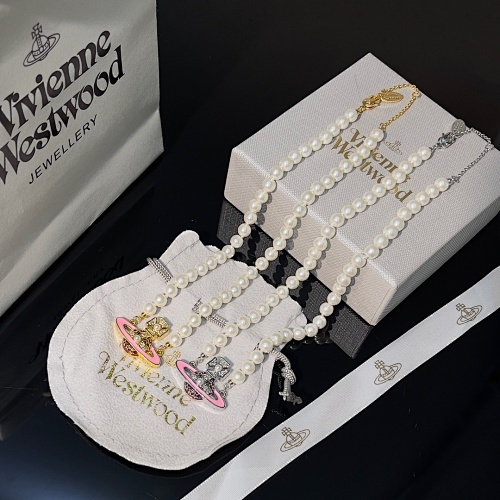 Empress Dowager 0012