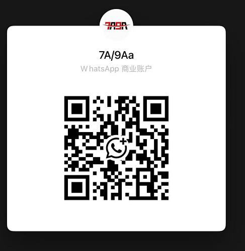 Headquarters service center