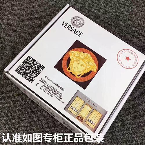 VERSACE 0048