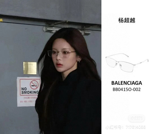 Balenciaga 069