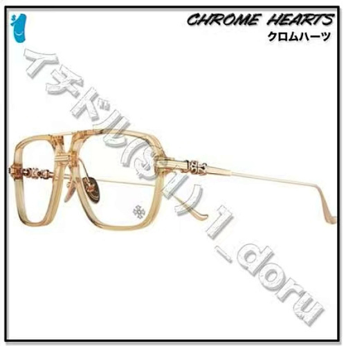 CHROME HEARTS  130