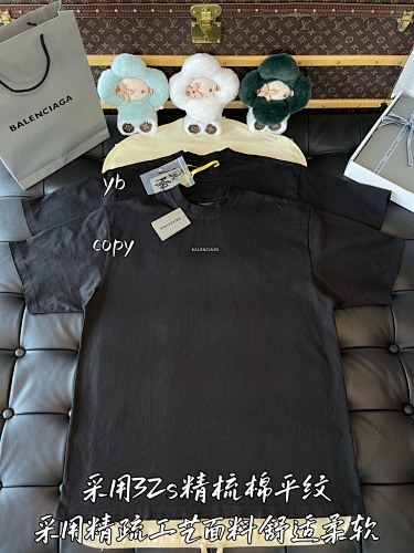 Balenciaga 028