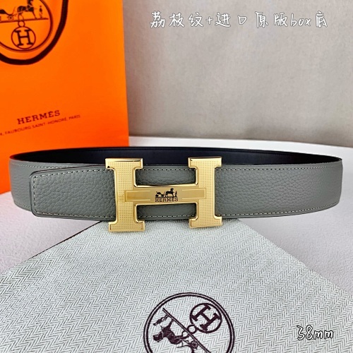 HERMES   0044