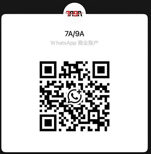 Headquarters service center