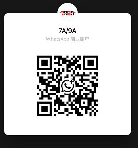 Headquarters service center