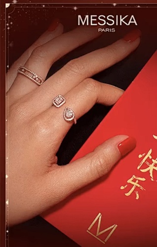 Messika  0049