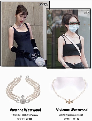 Empress Dowager 0007