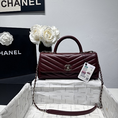 Chanel  0241