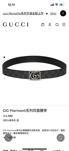 GUCCI  035