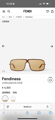 FENDI  0023