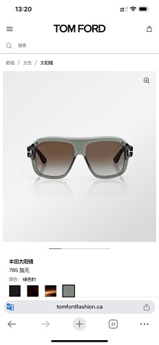 TOM FORD  0062