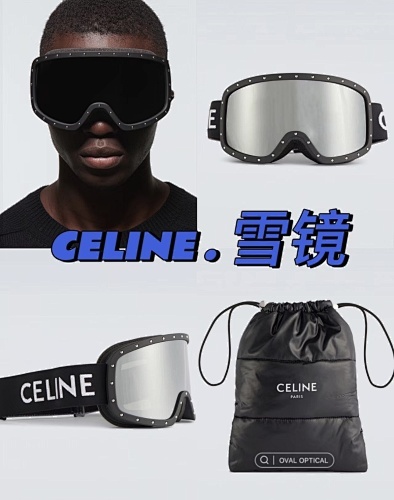 CELINE 0013