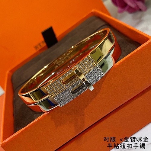 HERMES   0059