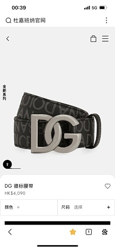 D&G  005